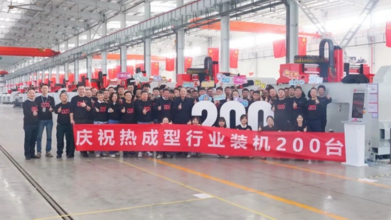 技術賦能再“出圈”！華工科技三維五軸激光切割智能裝備面向熱成形行業交付破200台
