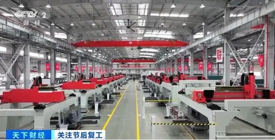 核心業務齊發力 多家媒體關注華工科技